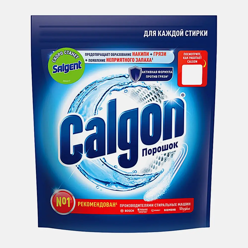 Средство для смягчения воды Calgon 750г