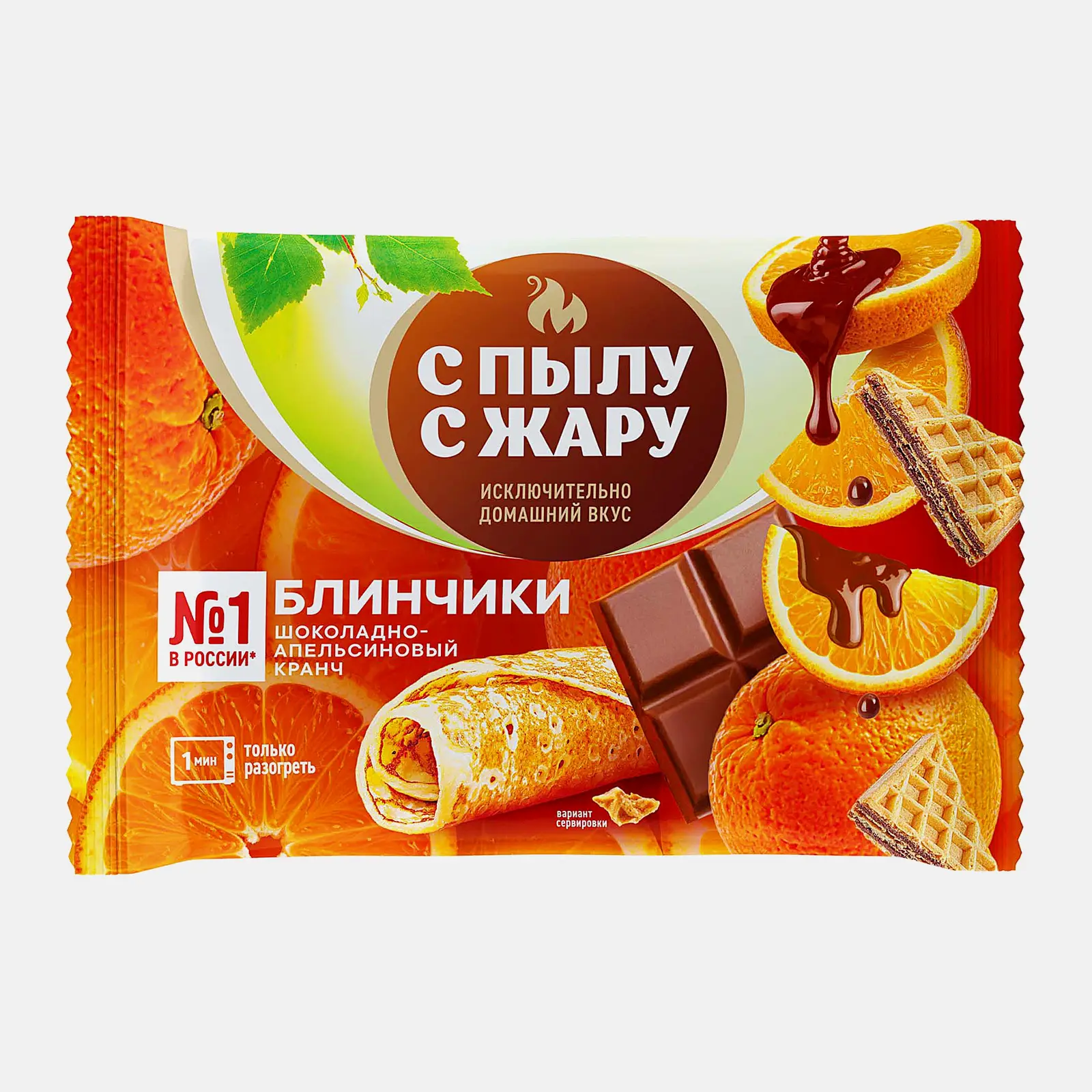 Изображение товара Блинчики Шоколадно-апельсиновый кранч 240 г С Пылу с Жару