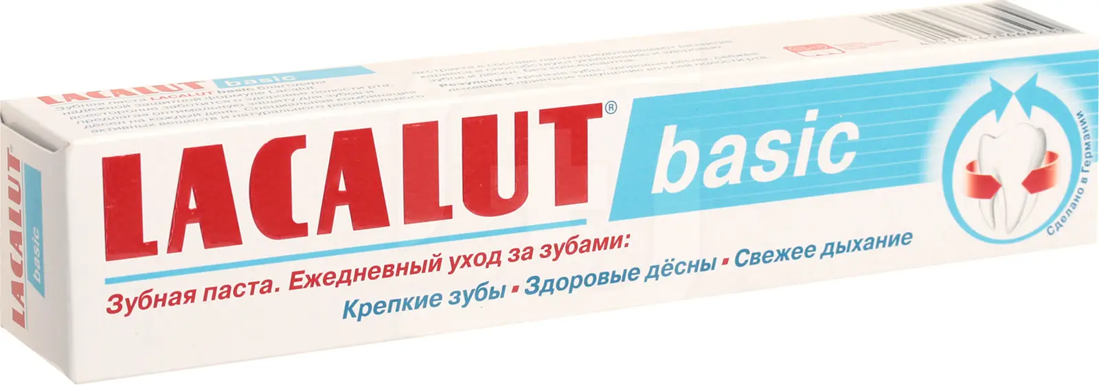Зубная паста Lacalut Basic 75мл