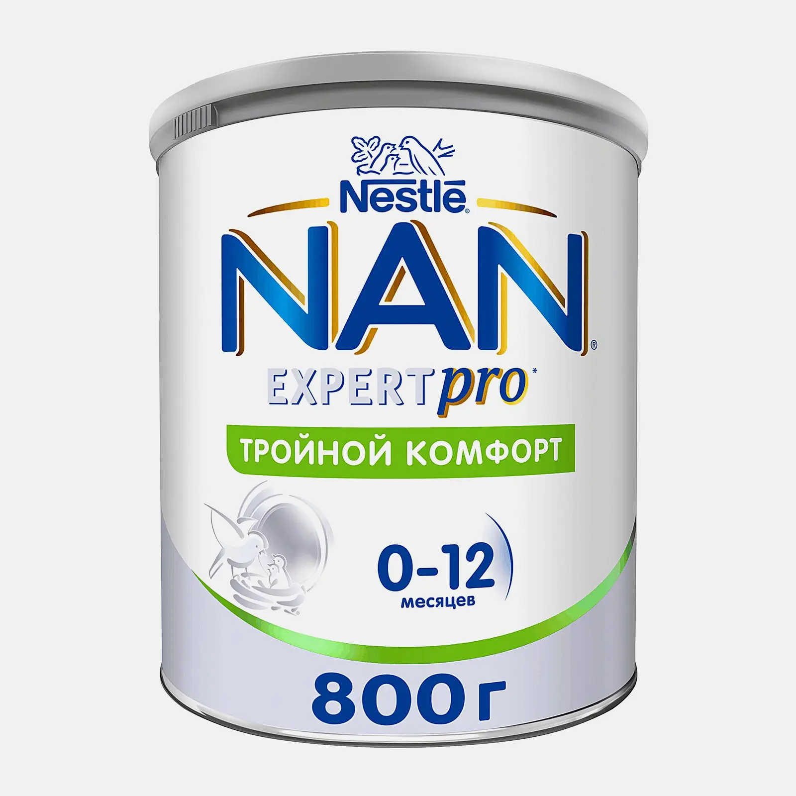 Детская смесь NAN Тройной комфорт с рождения 800г