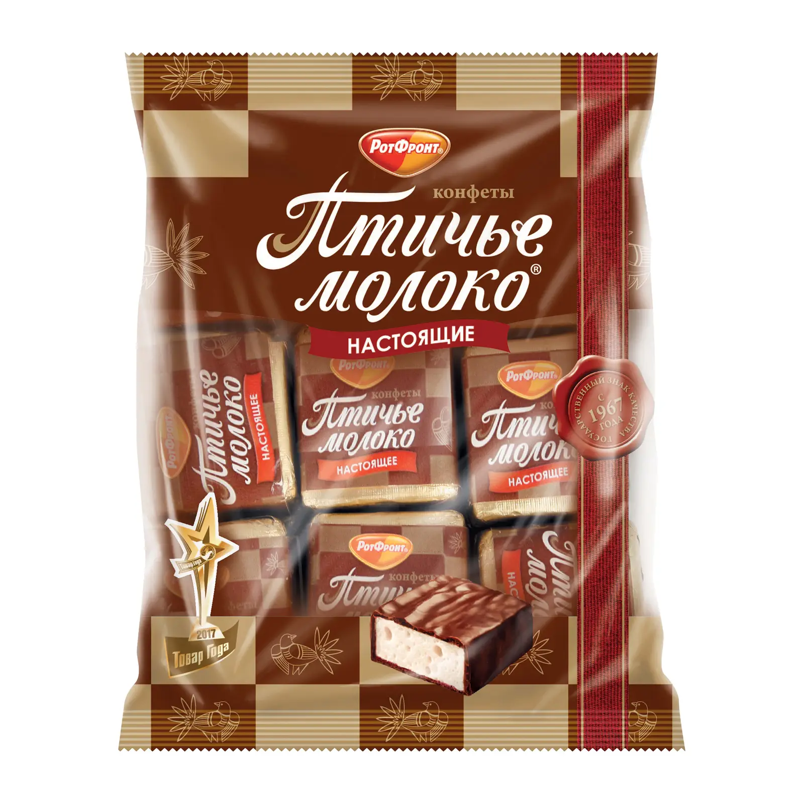 Конфеты Рот Фронт Птичье молоко настоящие 225г - Магнит-Продукты