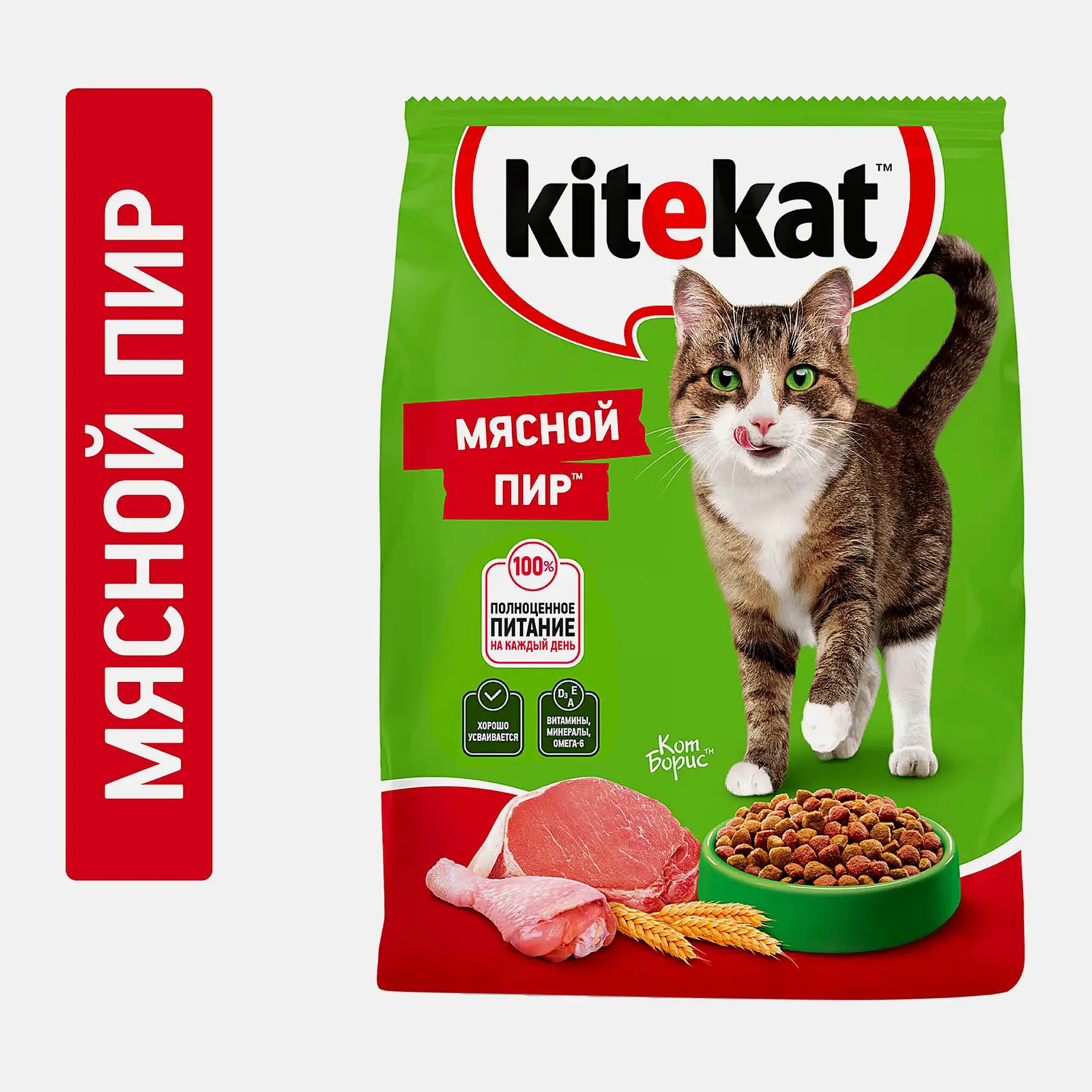 Сухой корм для кошек Мясной пир Kitekat 1.3кг - фото 2 Сухой корм для кошек Мясной пир Kitekat 1.3кг - фото 2