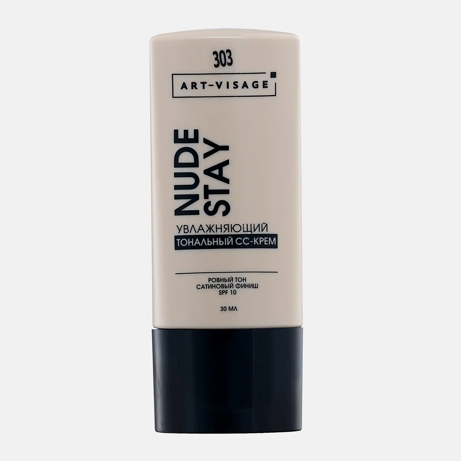 Тональный СС-крем для лица Art-Visage Nude Stay увлажняющий 303