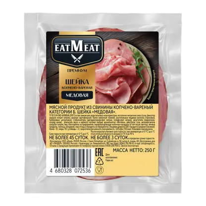 Изображение товара Шейка Медовая копчёно-варёная EatMeat Premium 250г