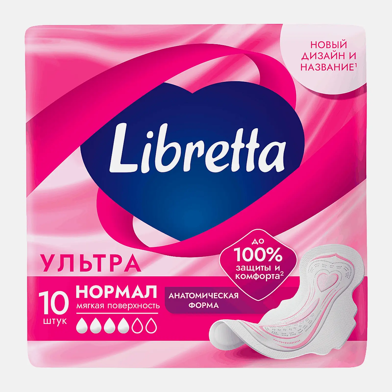 Прокладки с мягой поверхностью Normal Ultra Libretta 10шт - фото 2 Прокладки с мягой поверхностью Normal Ultra Libretta 10шт - фото 2