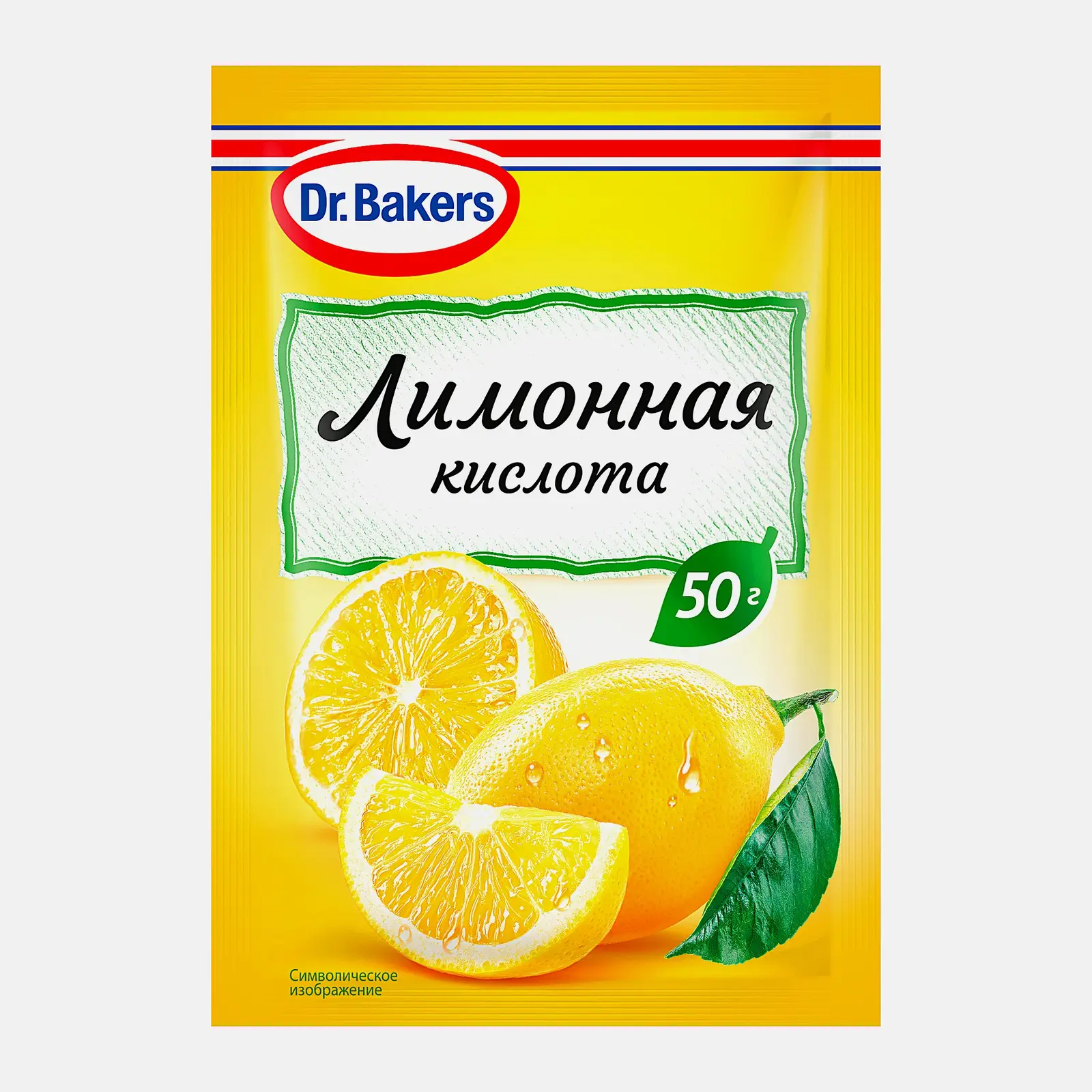 Изображение товара Лимонная кислота Dr. Bakers 50г