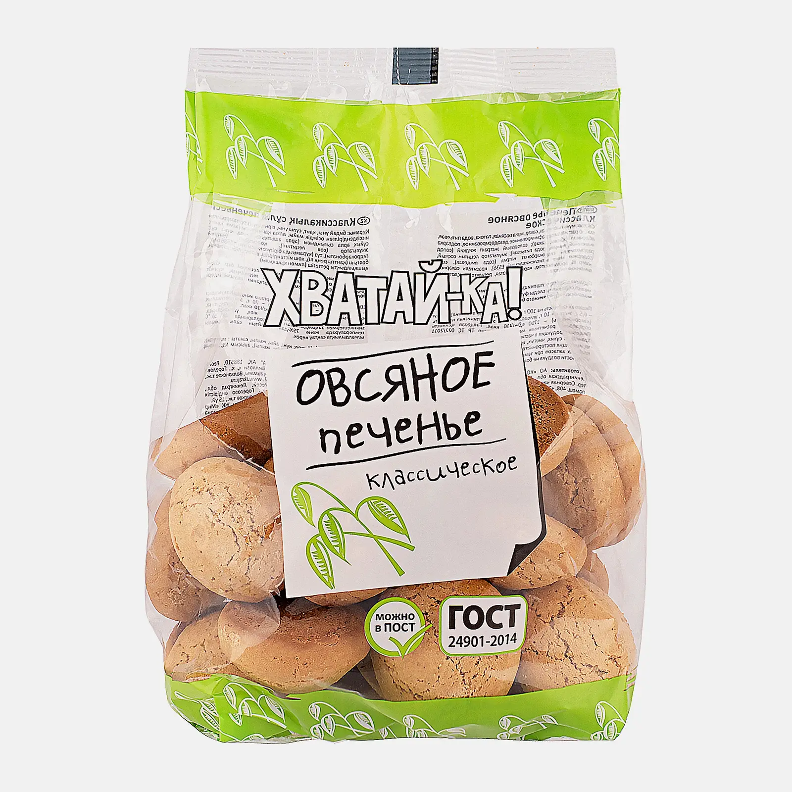 Изображение товара Печенье овсяное классическое Хватай-ка 400г