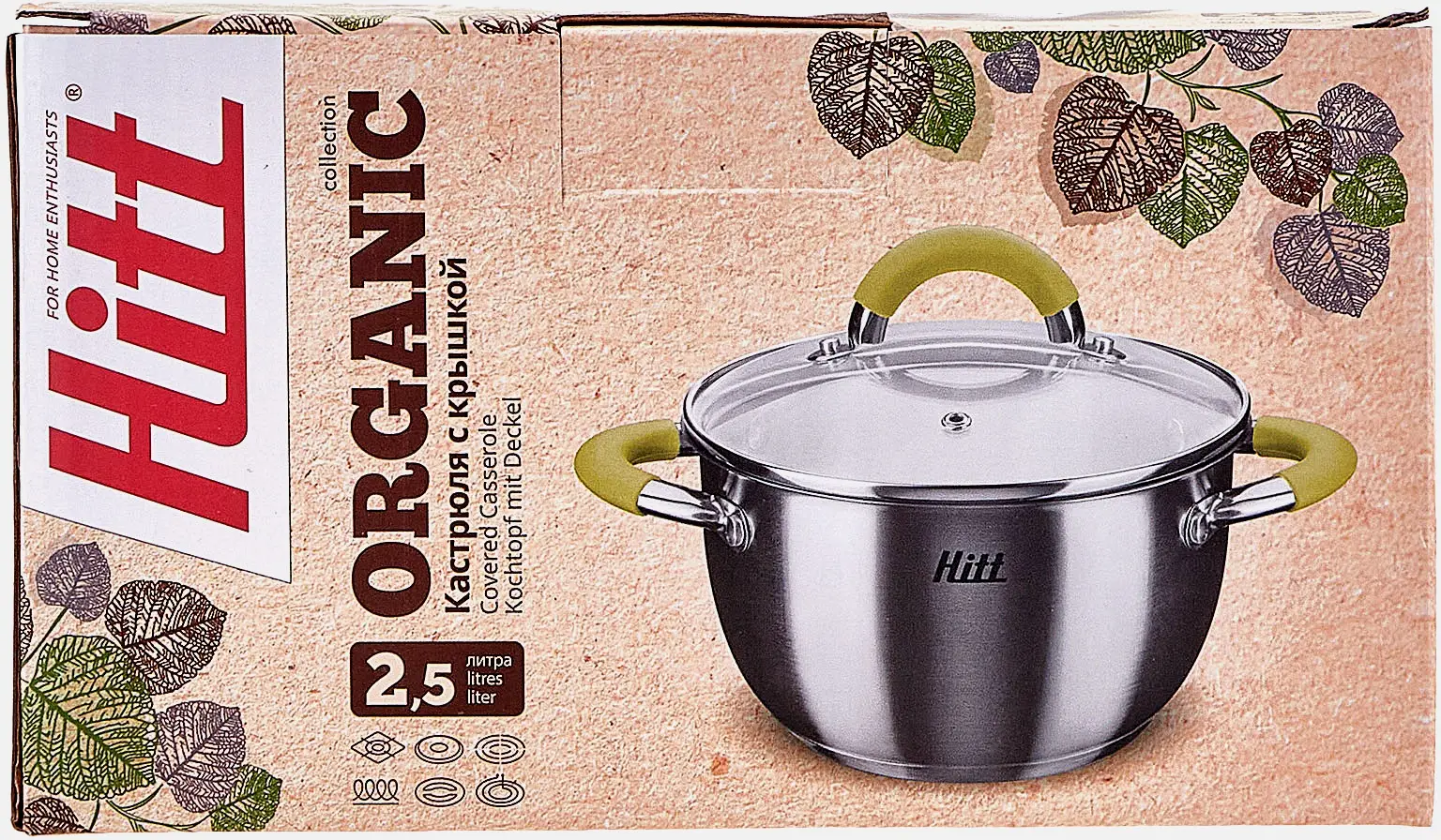 Кастрюля Hitt Organic индукционная со стеклянной крышкой 2.5л - фото 2