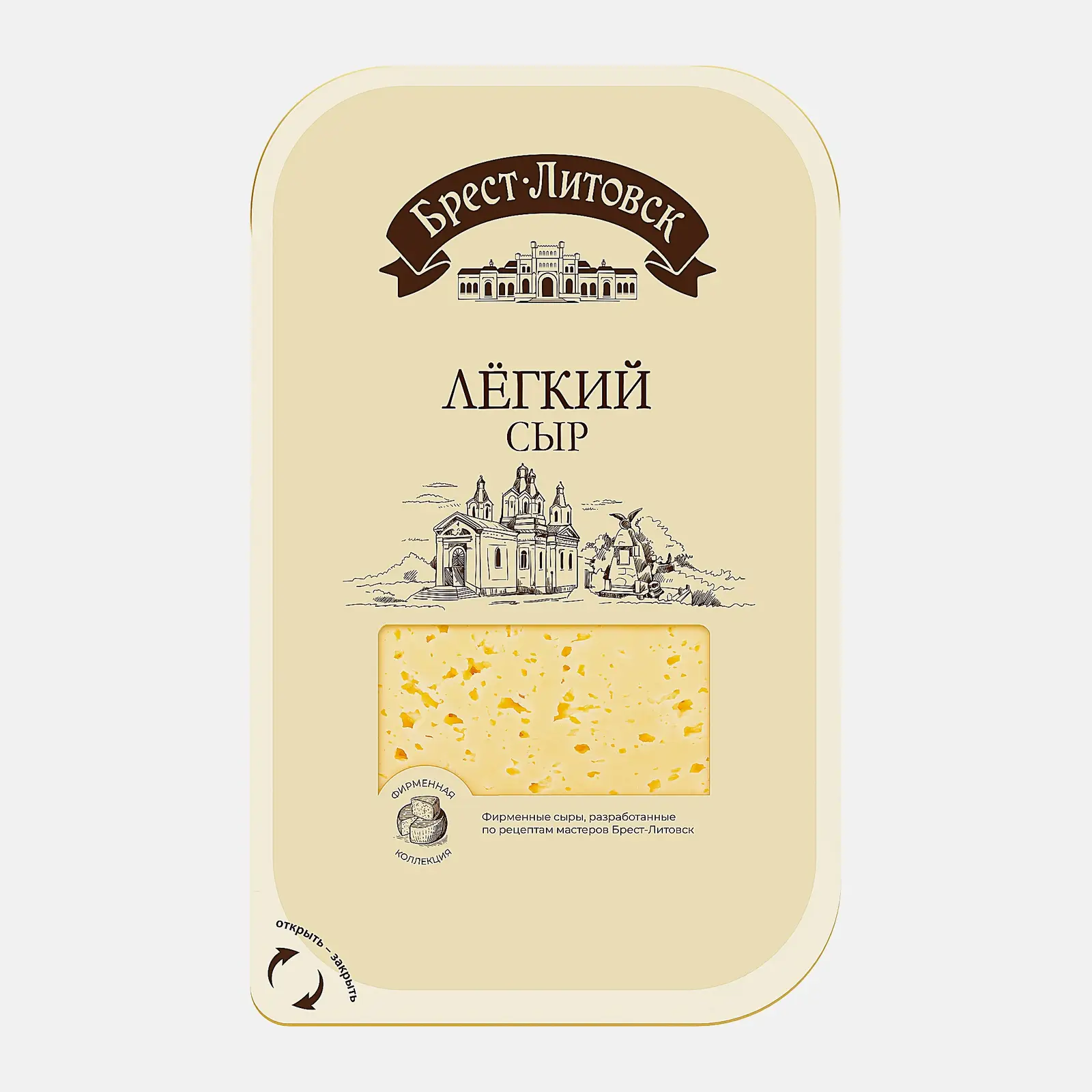 Изображение товара Легкий сыр слайсы 35% Брест-Литовск 130г натуральный мягкий сыр