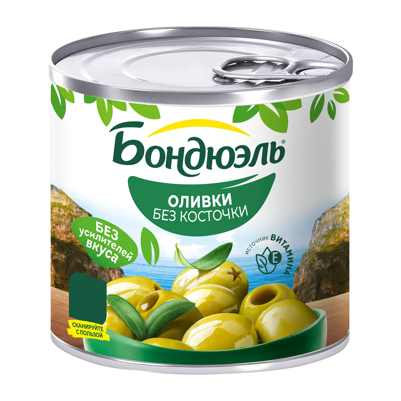 Изображение товара Оливки Бондюэль без косточки 200г