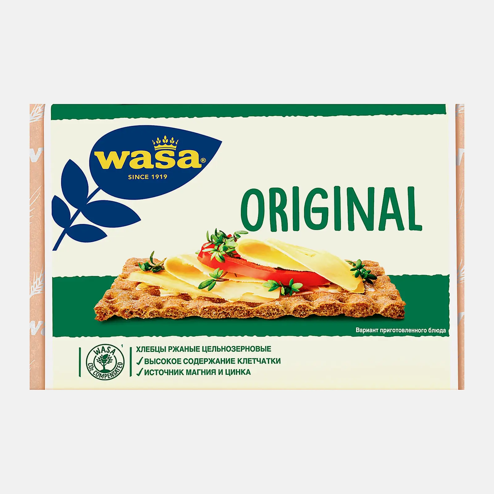 Изображение товара Ржаные хлебцы Wasa с цельнозерновой мукой 275г натуральные и полезные перекусы