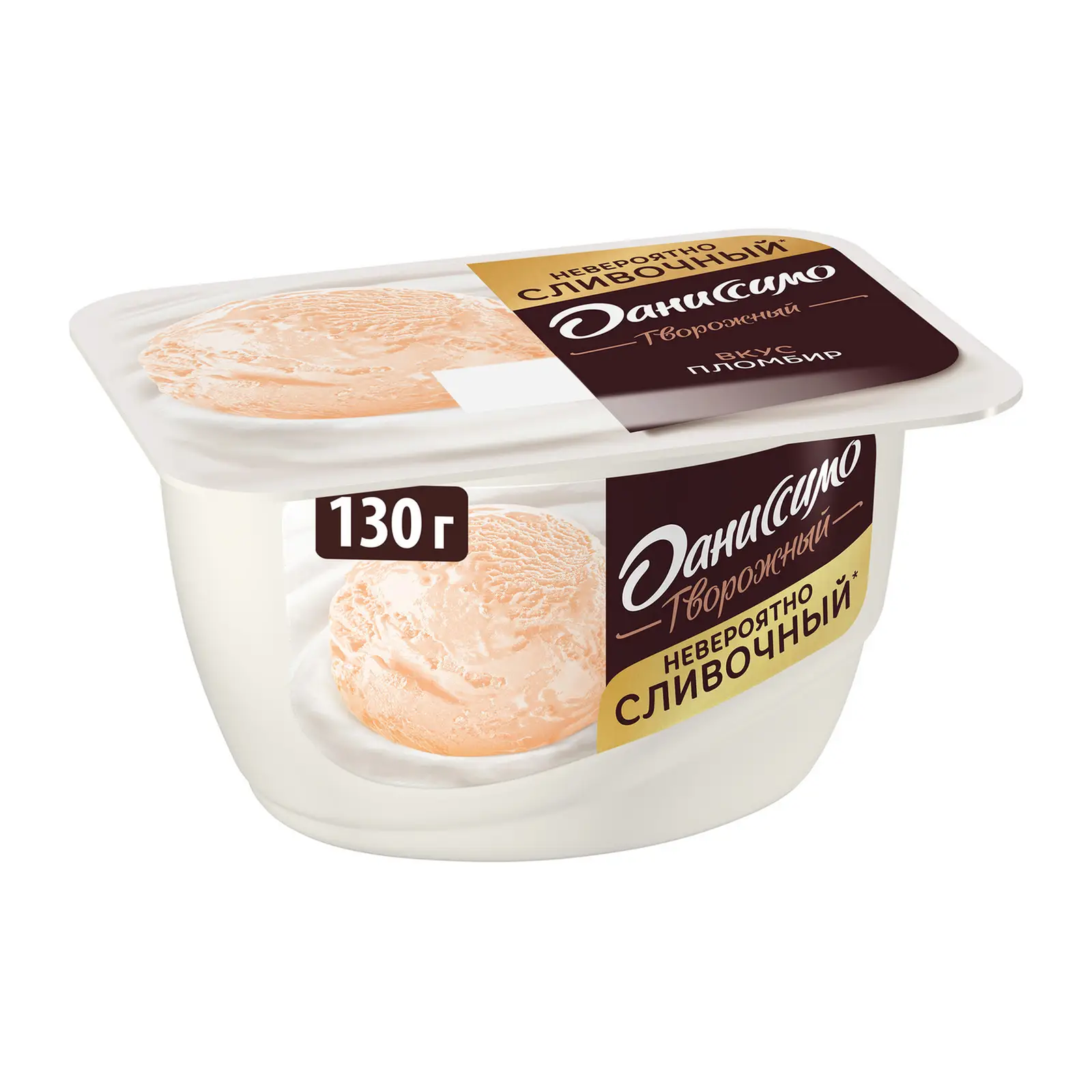 Изображение товара Продукт творожный Даниссимо со вкусом пломбира 130 г 5.4% жирности