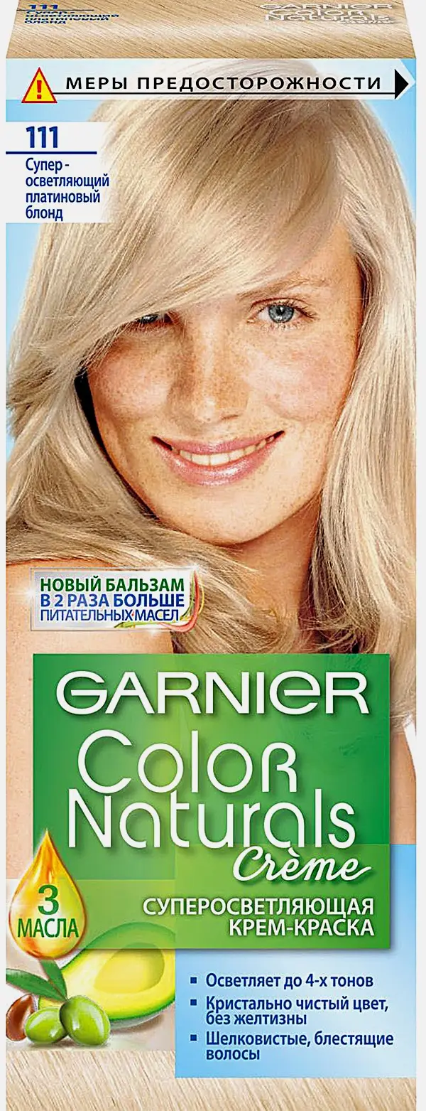 Крем-краска для волос Garnier Color Naturals Суперосветляющая оттенок 111 Суперосветляющий Платиновый блонд