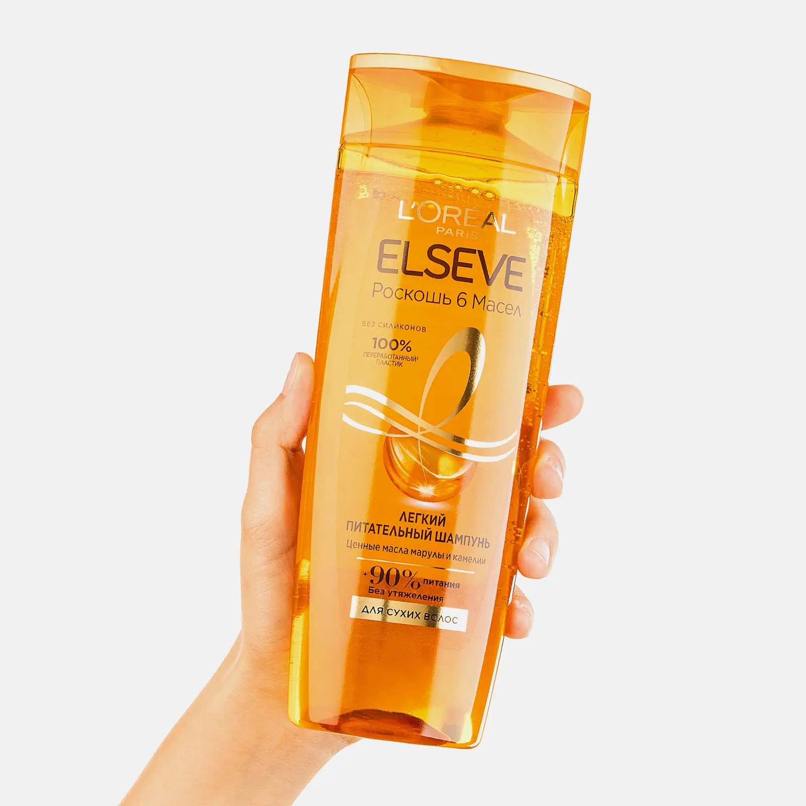 Шампунь L’Oréal Paris Elseve Питательный с маслами марулы и камелии Роскошь 6 масел для сухих волос без силиконов 400мл