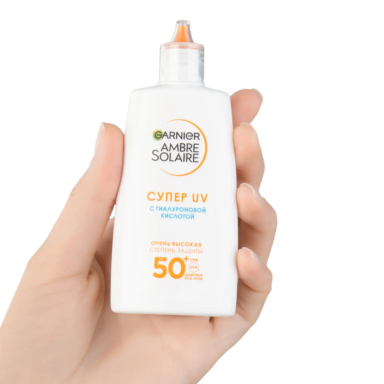 Флюид Ambre Solaire невидимый солнцезащитный SPF50 40мл