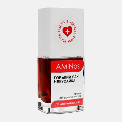 Лак некусайка против обгрызания ногтей Aminos 11мл