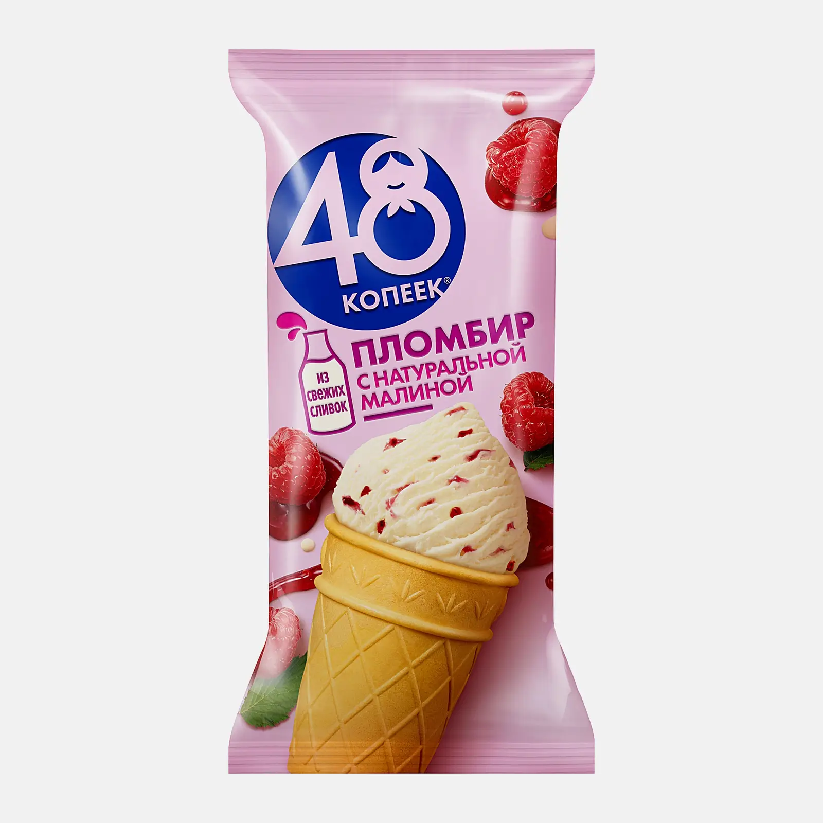 Изображение товара Мороженое 48 Копеек Пломбир с малиной в вафельном стаканчике 88г