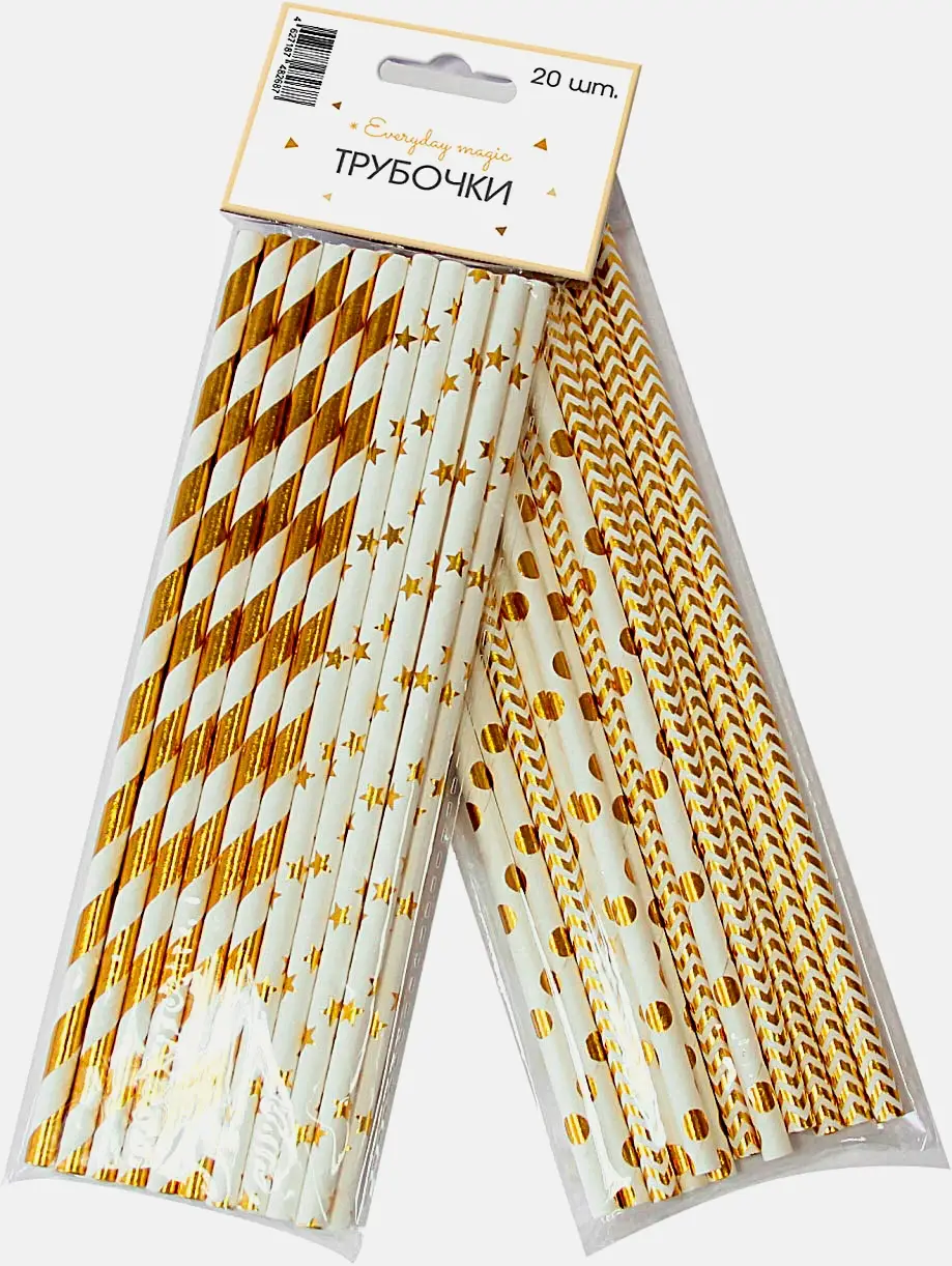 Трубочки бумажные Пакетико Party 20шт