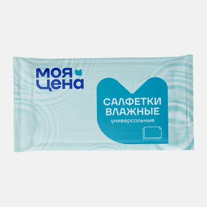 Влажные салфетки универсальные Моя цена 60шт
