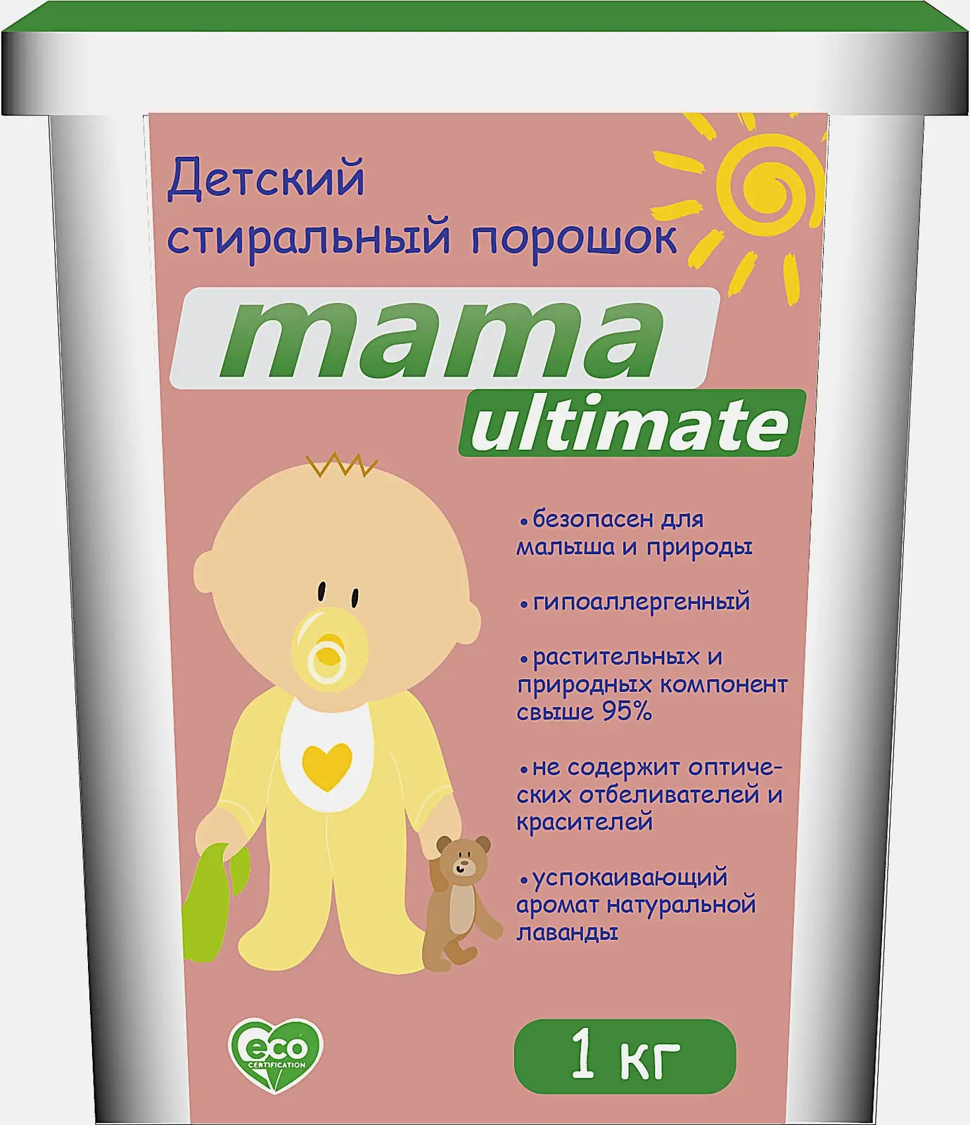 Стиральный порошок Mama Ultimate концентрат для детских вещей деликатные ткани 1кг