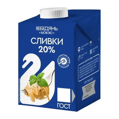 Изображение товара Сливки ультрапастеризованные Лебедяньмолоко 20% 500г