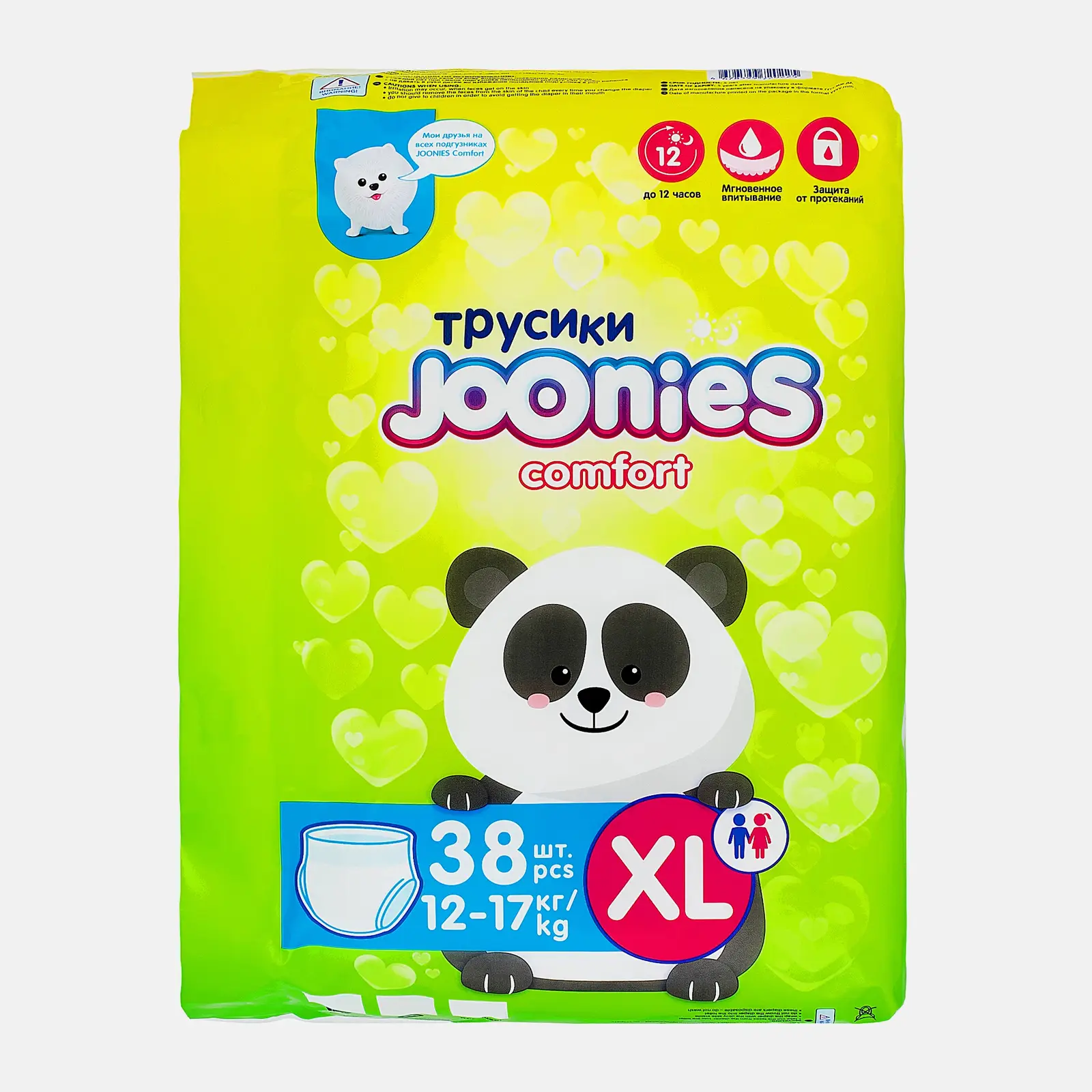 Подгузники-трусики Joonies Comfort р.XL 12-17 кг 38шт