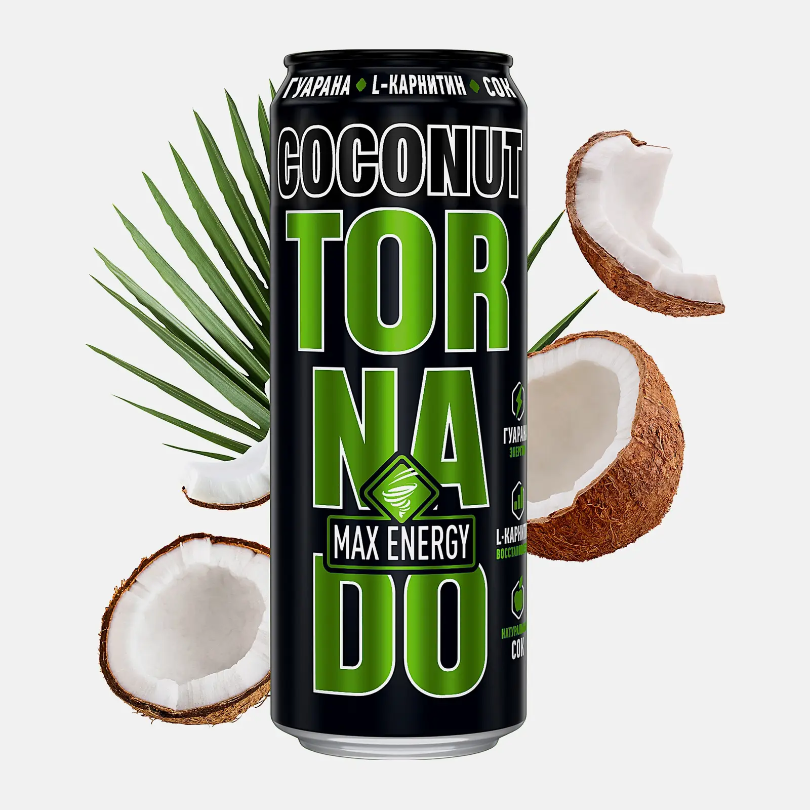Напиток энергетический Tornado Max Coconut безалкогольный 450мл