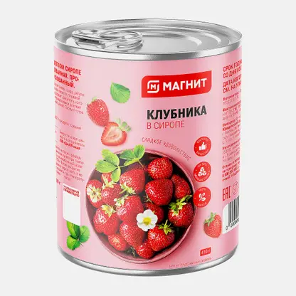 Клубника Магнит в сиропе 410г