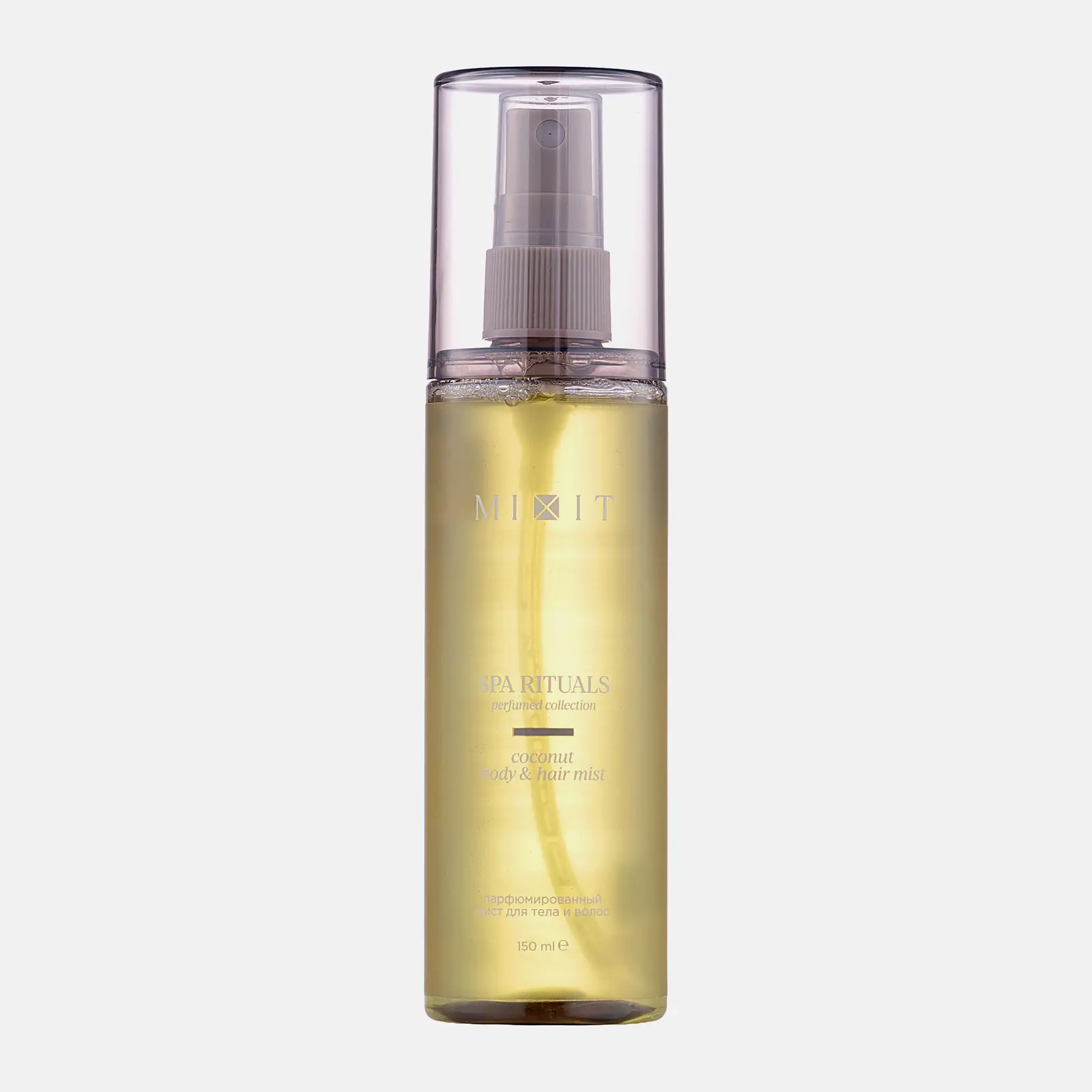 Мист для тела и волос Coconut Mixit Spa Rituals 150мл Мист для тела и волос Coconut Mixit Spa Rituals 150мл