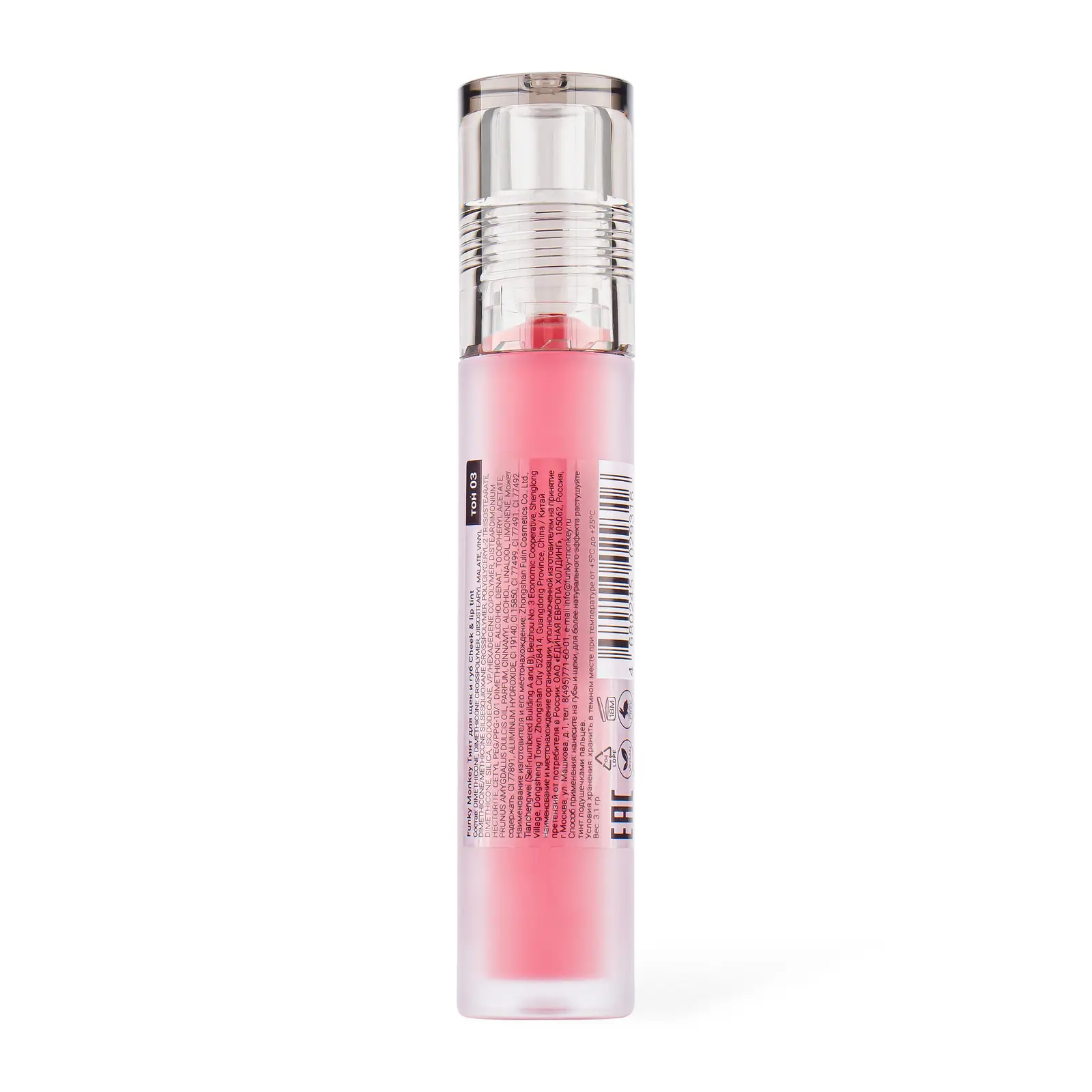 Тинт для щек и губ Funky Monkey Cheek&Lip Tint тон 03