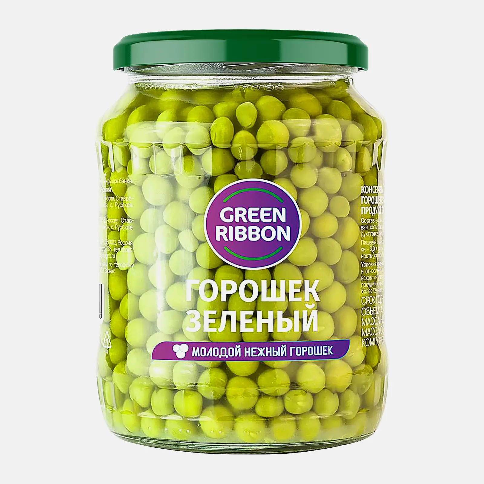 Изображение товара Зеленый горошек Green Ribbon 450г консервированный природный продукт