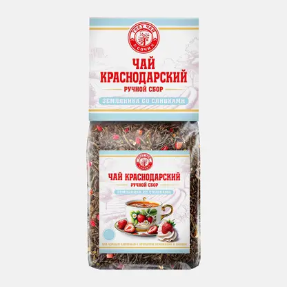 Черный чай Земляника со сливками Краснодарский Гост 100г