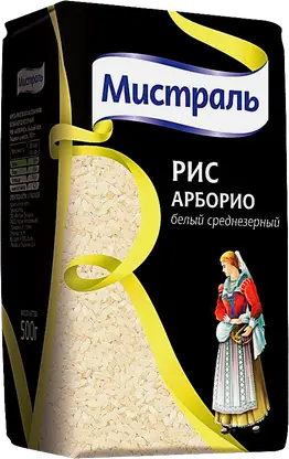 Крупа рис Арборио Мистраль 500г