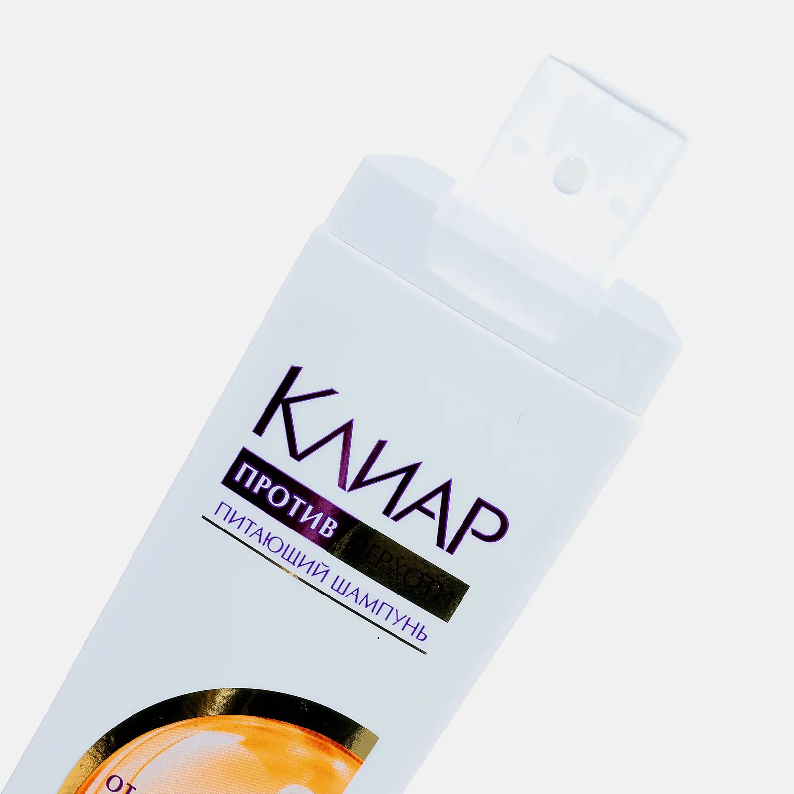 Шампунь против перхоти Защита от выпадения волос Клиар 400мл