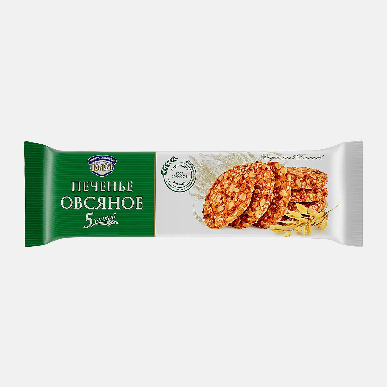 Печенье Овсяное 5 злаков 250г Печенье Овсяное 5 злаков 250г