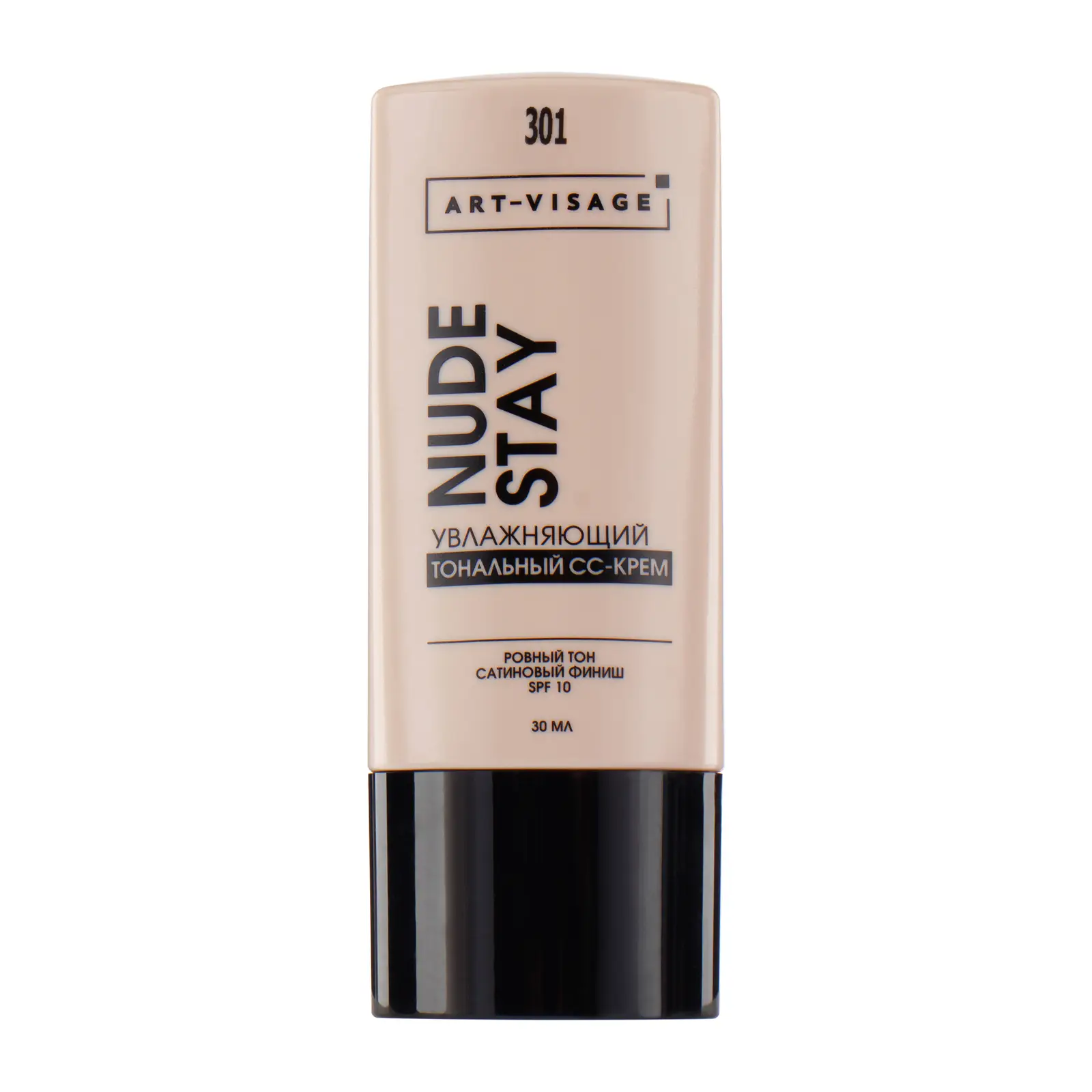 Тональный СС-крем для лица Art-Visage Nude Stay увлажняющий 301
