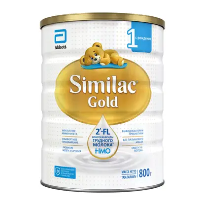 Изображение товара Сухая молочная смесь до 6 месяцев Similac Gold 1 800г