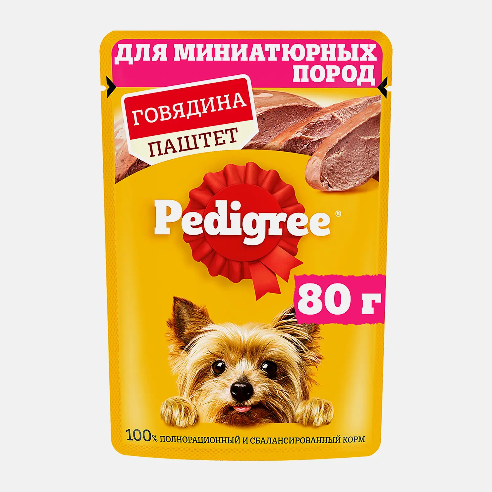 Влажный корм для собак миниатюрных пород Pedigree Паштет с говядиной 80г