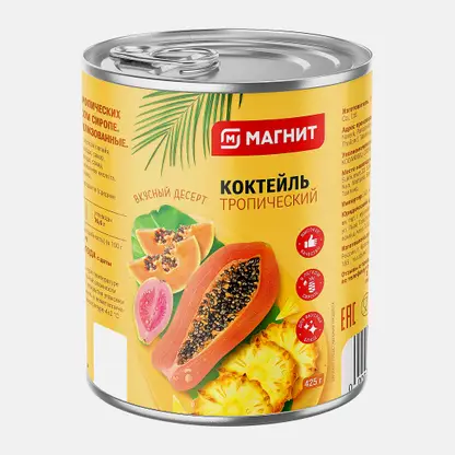 Коктейль тропический Магнит консервированный 425г