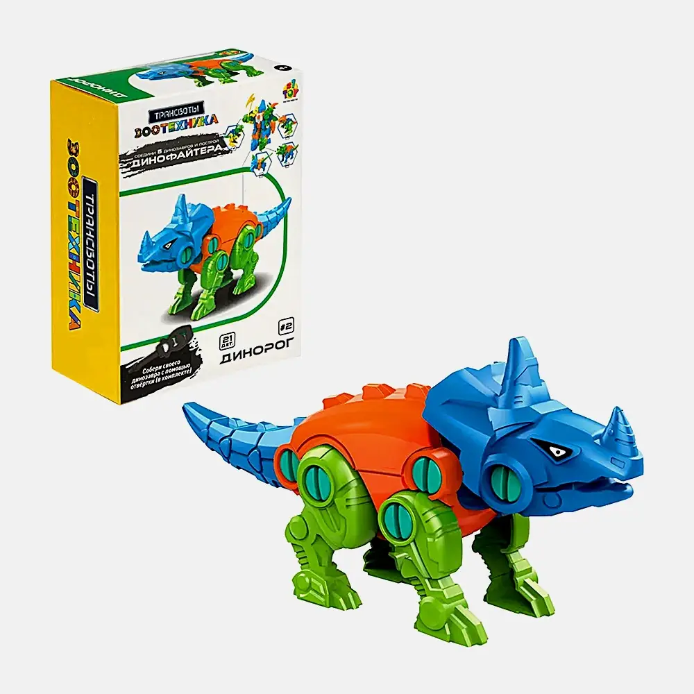 Изображение товара Игрушка Трансботы с цифрами и знаками для сборки боевой техники от 1Toy