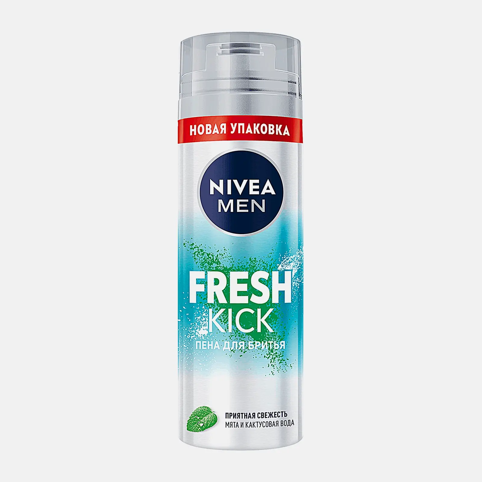 Пена для бритья NIVEA Fresh Kick 200мл