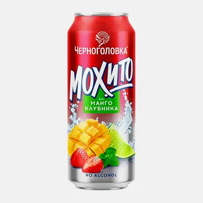 Напиток Мохито клубника-манго Черноголовка 450мл