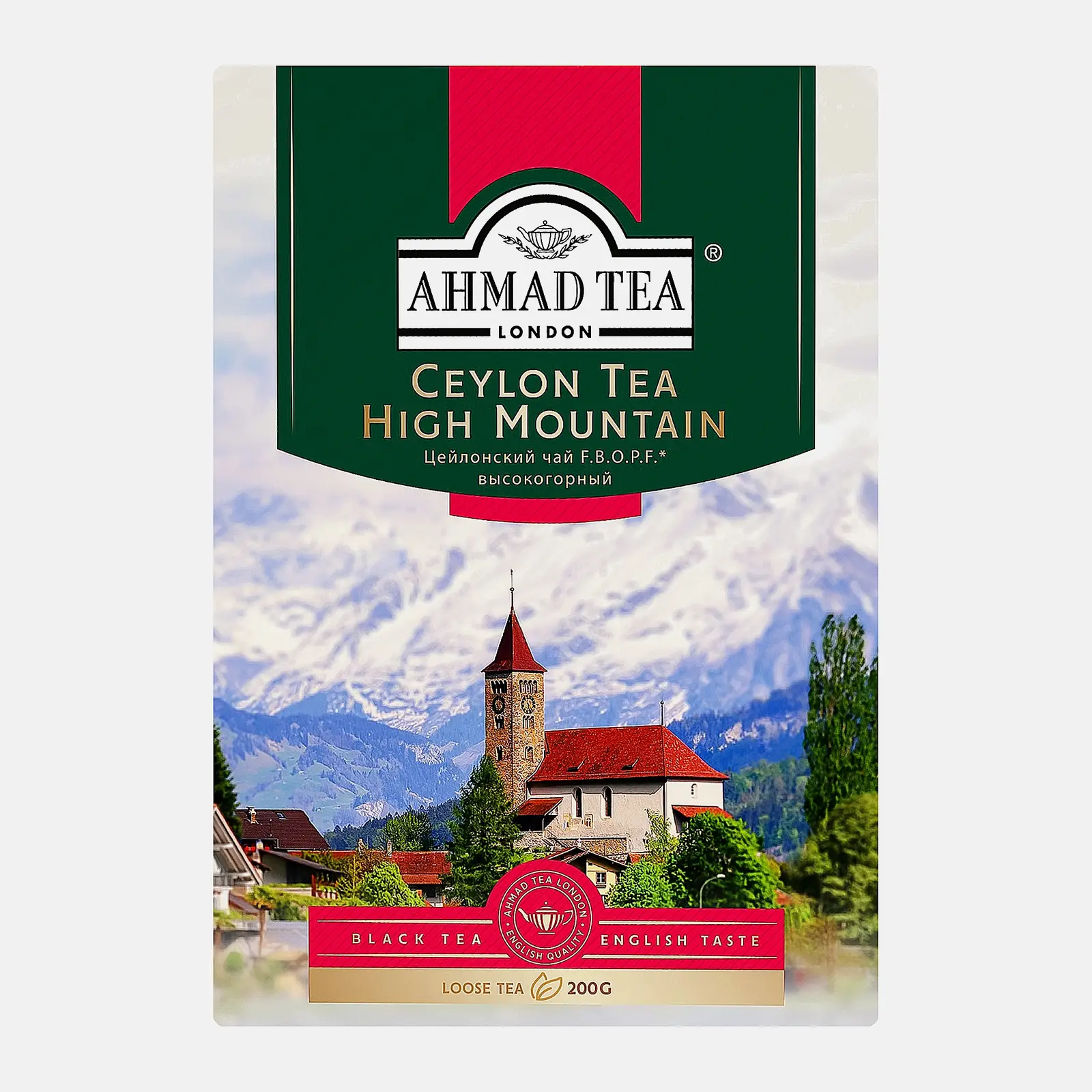 Изображение товара Черный чай Ahmad Tea Ceylon High Mountain 200г - элитный цейлонский напиток высокого качества