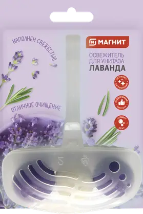 Изображение товара Блок для унитаза Магнит Лаванда Море 40г в ассортименте