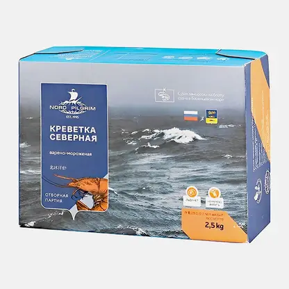 Креветки северные варено-мороженные Nord Pilgrim 2.5кг