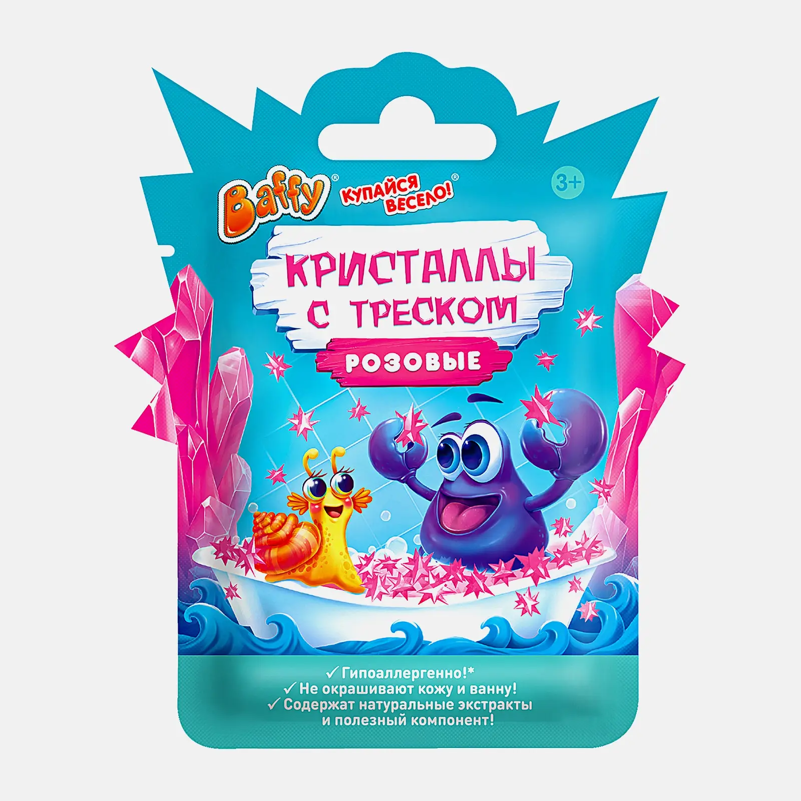 Кристаллы Baffy с треском для ванны в ассортименте