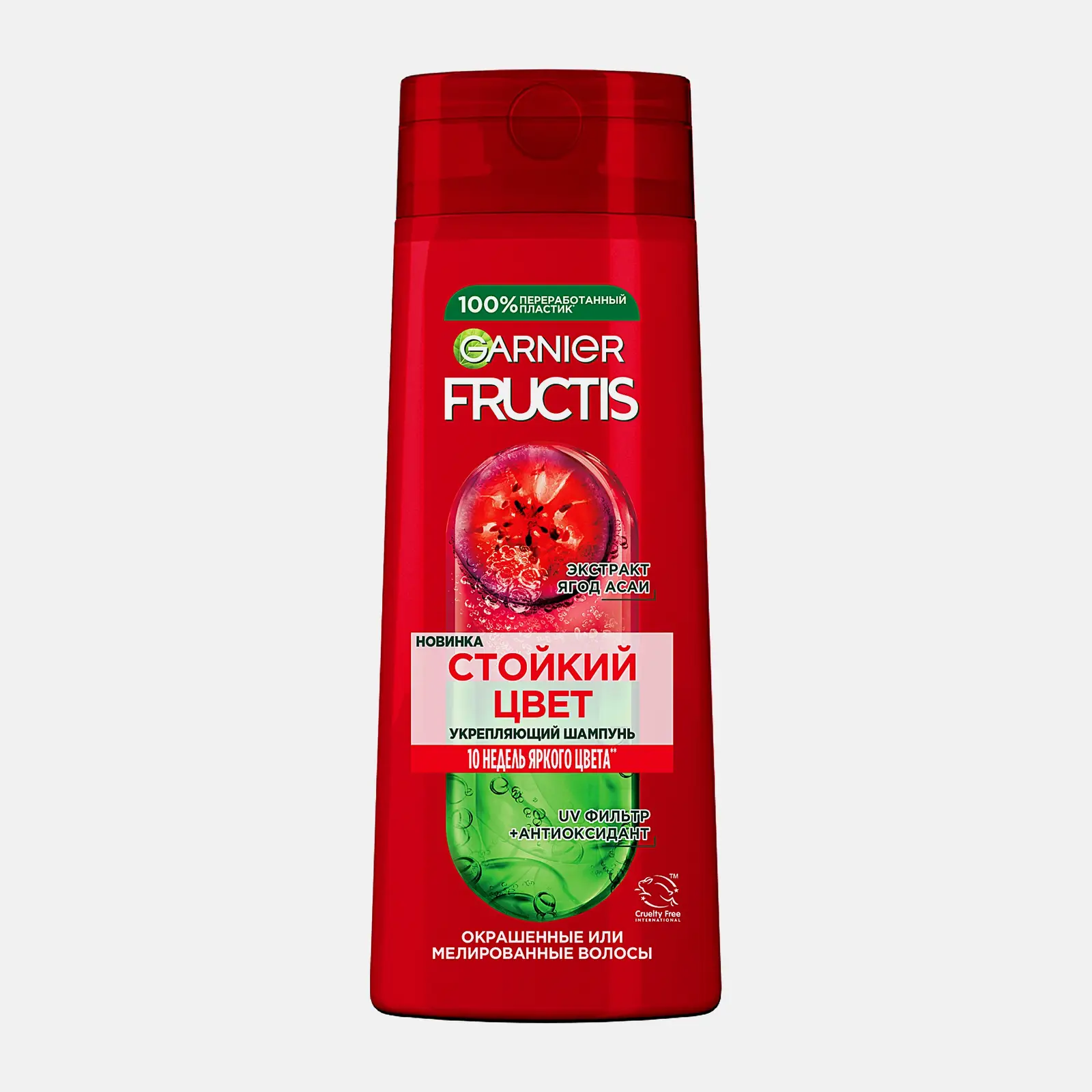 Шампунь для волос Garnier Fructis Укрепляющий Годжи Стойкий цвет для окрашенных или мелированных волос 250мл Шампунь для волос Garnier Fructis Укрепляющий Годжи Стойкий цвет для окрашенных или мелированных волос 250мл