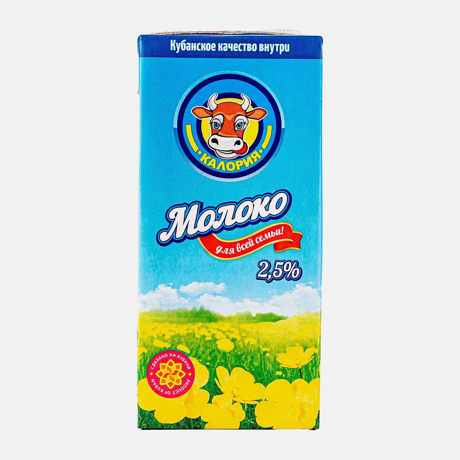 Молоко Калория питьевое ультрапастеризованное 2.5% 1л - фото 2