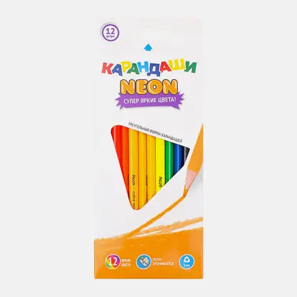 Набор цветных карандашей 12шт
