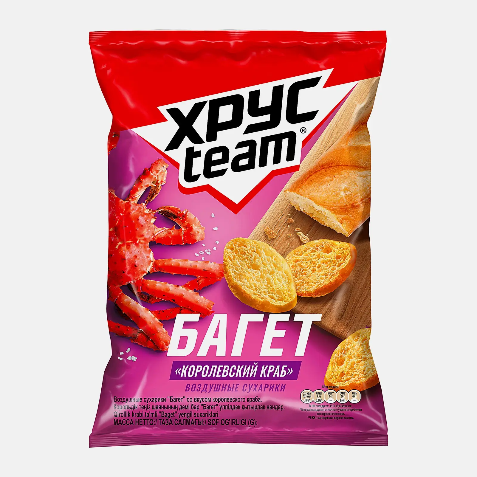 Изображение товара Сухарики Хрусteam Багет Королевский краб 60г аромат сливочно-томатных оттенков